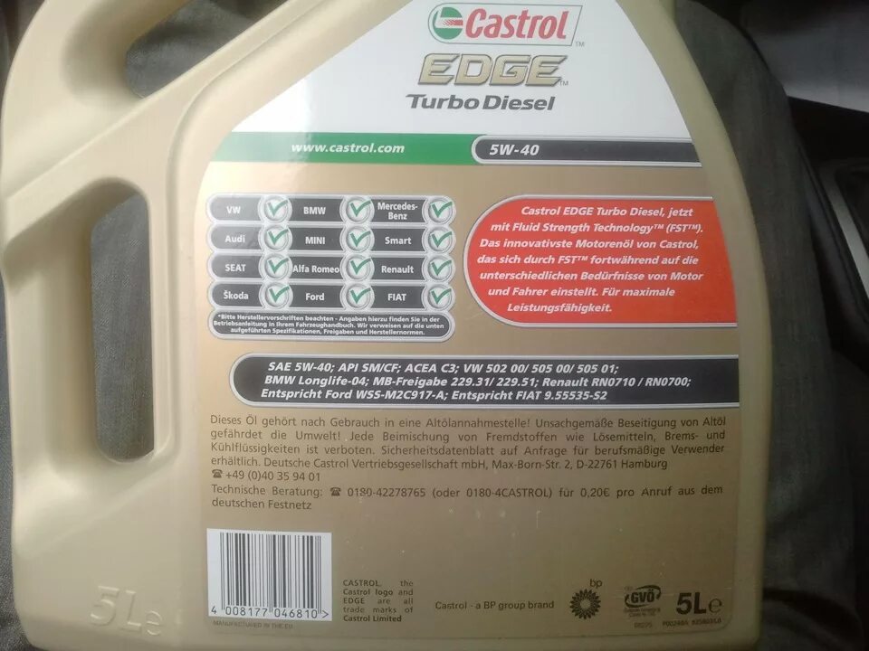 Audi допуски масла. Castrol 5w40 Edge 502 505 5л. Моторное масло допуск 505. Масло кастрол 502 допуск. Масло с допуском VW 505.01 5w30.