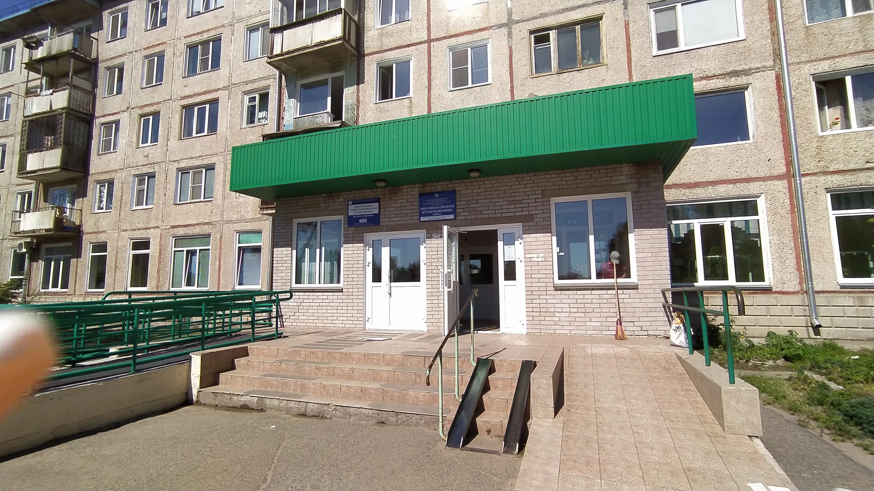 Детская стоматологическая поликлиника, стоматологическая поликлиника, ул. Ванеев