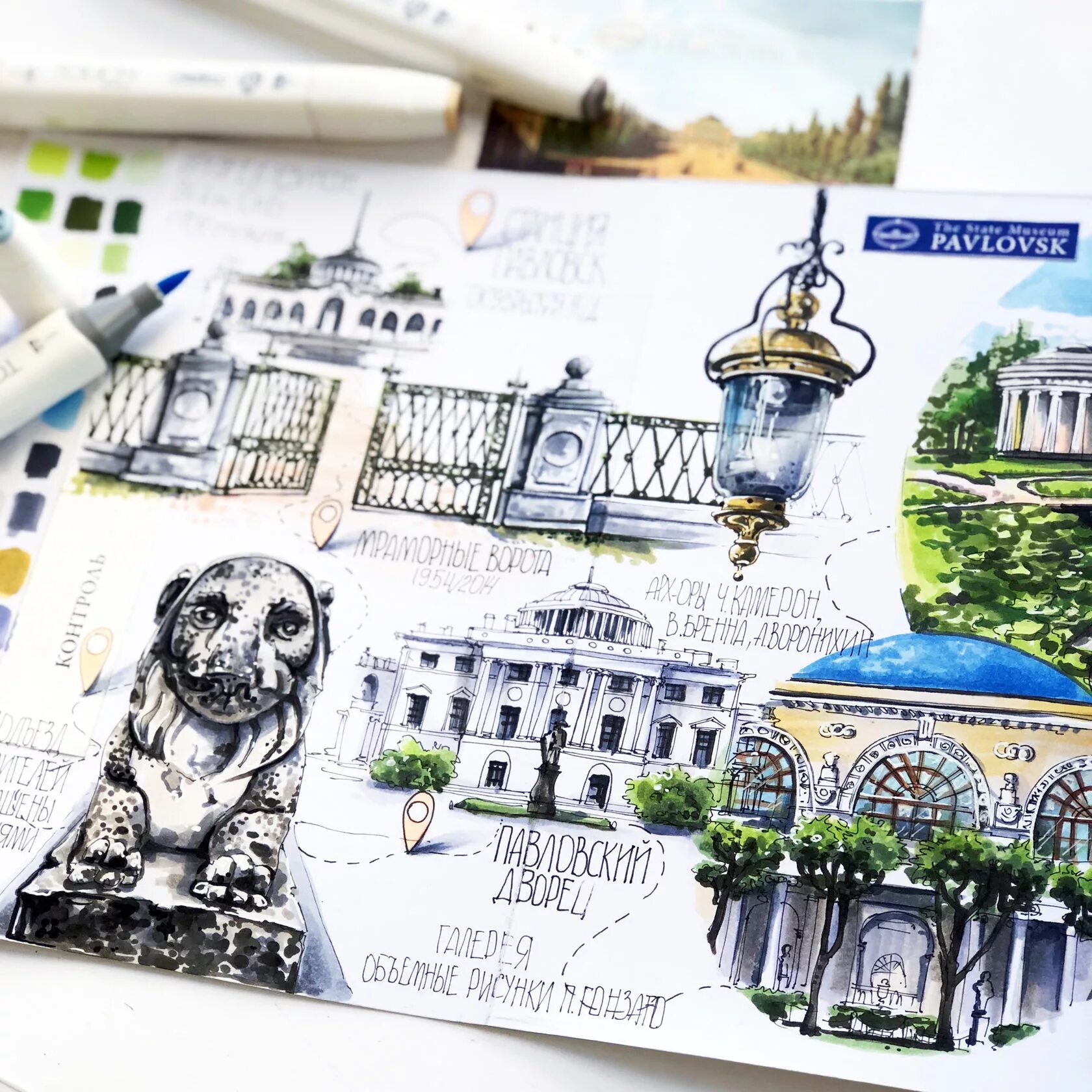 Архитектурный скетчинг спб. Архитектура скетчинг маркерами питер эрмитаж. Питер акварельный скетч. Архитектура скетчинг маркерами питер. Скетчинг спб.