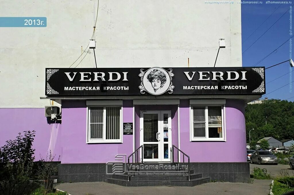 сравни ру ипотека вторичка. ипотека на вторичку. захарова 50в минск. проспект мира 13 чебоксары фото. преображенская, 82/1.