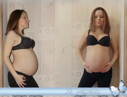 Беременность babyblog
