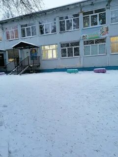 Мадоу кемерово