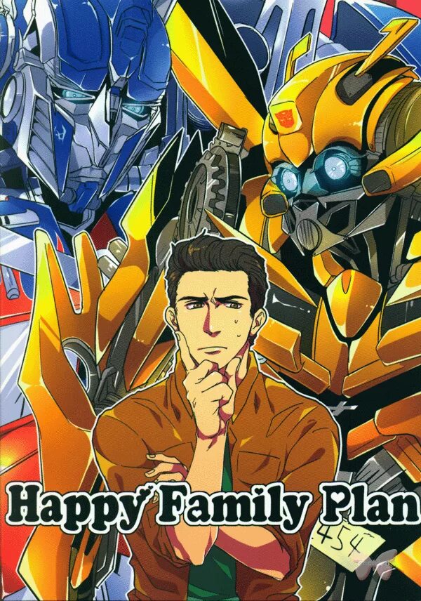 Оптимус прайм/сэм уитвики яой. Трансформеры сэм уитвики арт. Оптимус прайм и сэм уитвики. Сэм уитвики и оптимус. Рэтчет трансформеры прайм комикс.