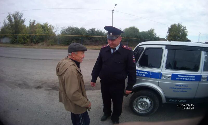 Красногвардейское омвд. Полиция Красногвардейского района Белгородской области. Горшеченский район УМВД. Плешаново полиция полиция Красногвардейский район Оренбургской.