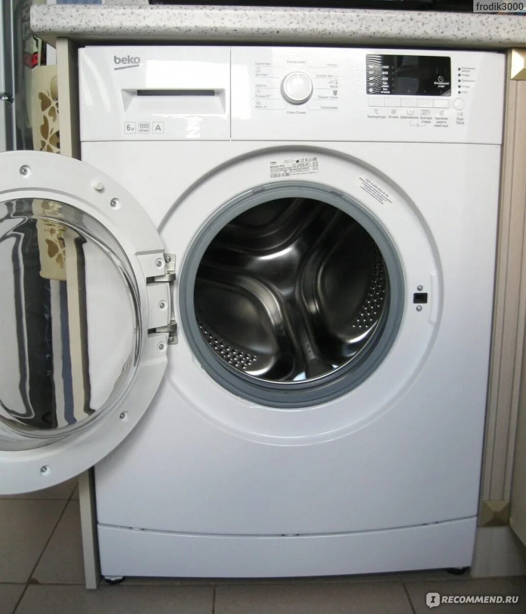 Beko 69031. Beko 69031. Beko mvy 79031 ptlyb1. Стиральная машина beko mvb69031 ptya тэн. Стиральная машина beko mvb69031 ptya тэн.