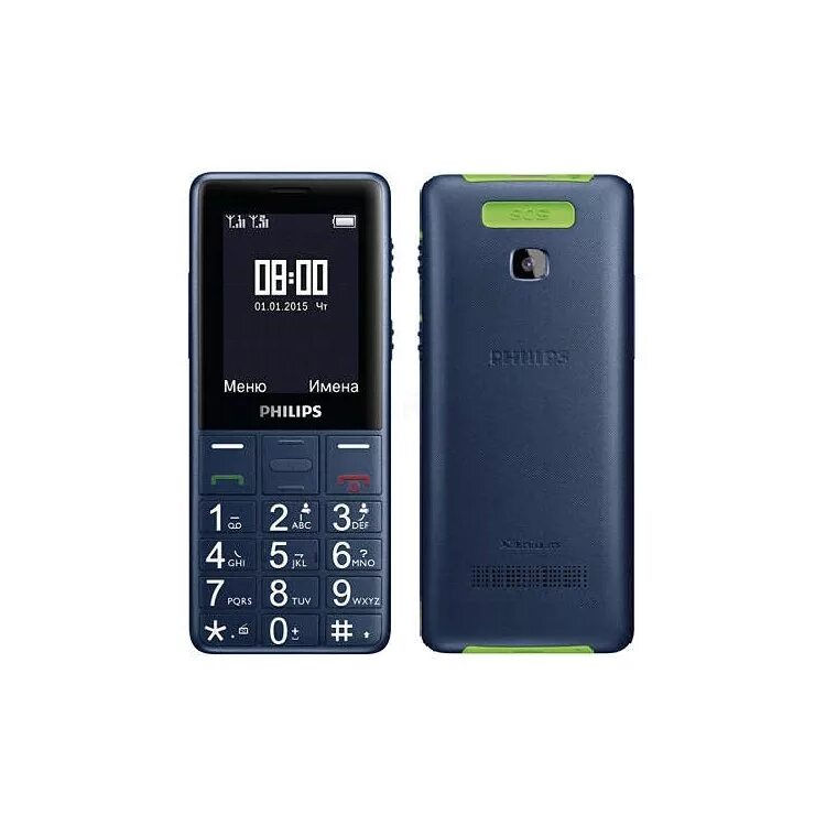 Philips Xenium e311. Philips Xenium е311. Кнопочный телефон Philips e311. Philips Xenium e207.