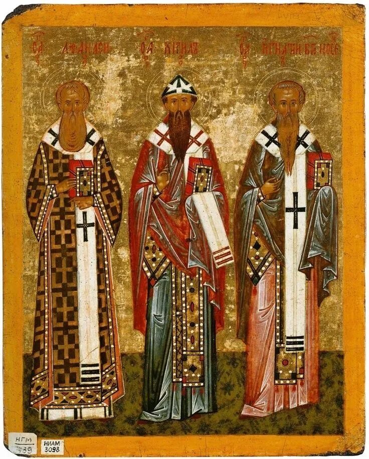 Святители фото. Святители фото