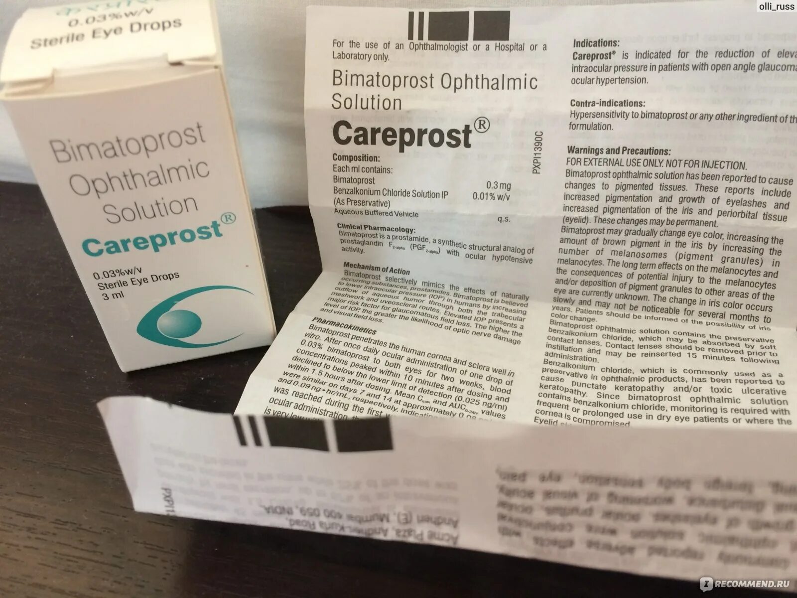 Careprost инструкция. Карепрост фото. Средство для роста ресниц карепрост. Спрей для волос карепрост. Карепрост для ресниц.