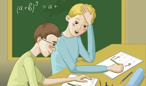 Ученик кто или что