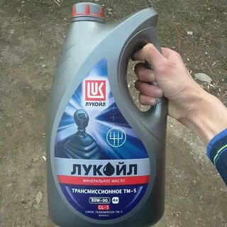 Масло в редуктор 2107 объем
