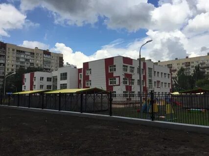 Садик рыбацкое