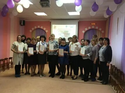 Управление дошкольного