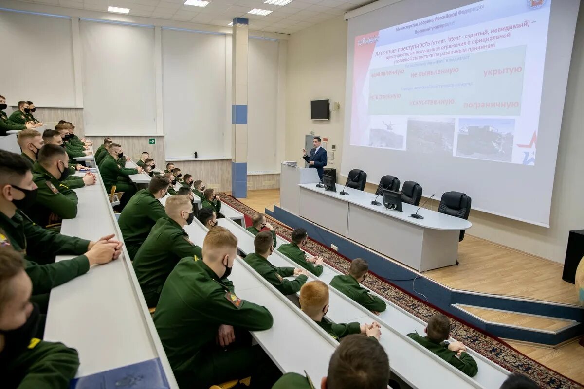 Military universities. Военная Академия Министерства обороны Российской Федерации. ФГУ военный университет МО РФ. ВУМО военный университет Министерства обороны Москва. Военная Академия министра обороны Российской Федерации.