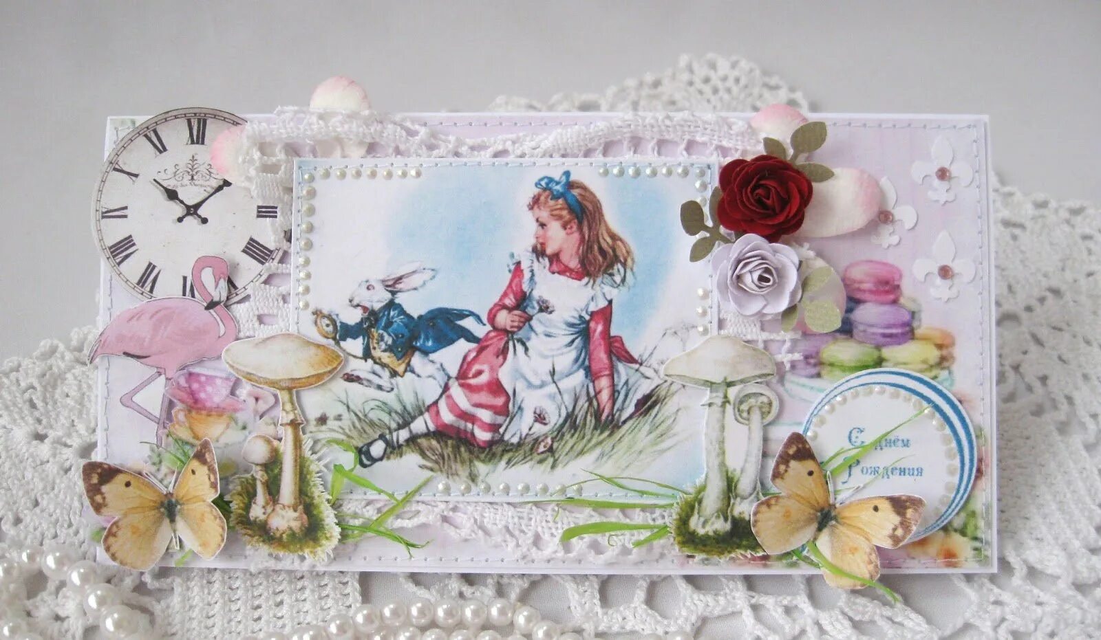 Алиса красивые открытки. Открытка для девочки Скрапбукинг. Скрап открытка Алиса в стране чудес. Алиса открытка. Открытка Скрапбукинг Алиса в стране чудес.