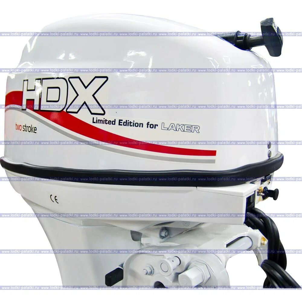 Hdx 9.8 купить. Hdx 20 FWS С дистанцией. Лодочный мотор hdx 9.9. Белый Лодочный мотор 50лс. Лодочный мотор hdx 25 двухтактный.