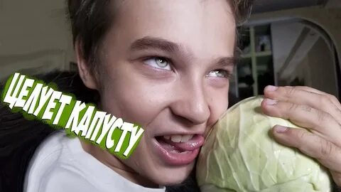 Учу брата целоваться