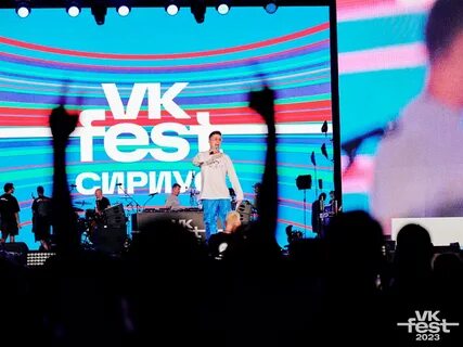 Место фест
