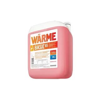 Warme