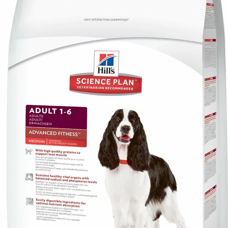 Hills корм для собак средних пород ягненок. Hills корм для собак средних пород ягненок. Хиллс ягненок рис для собак 7 средних пород 12 кг. Хиллс 7+ для собак мелких пород. Hill's puppy small & miniature для щенков ягненок 300 г.