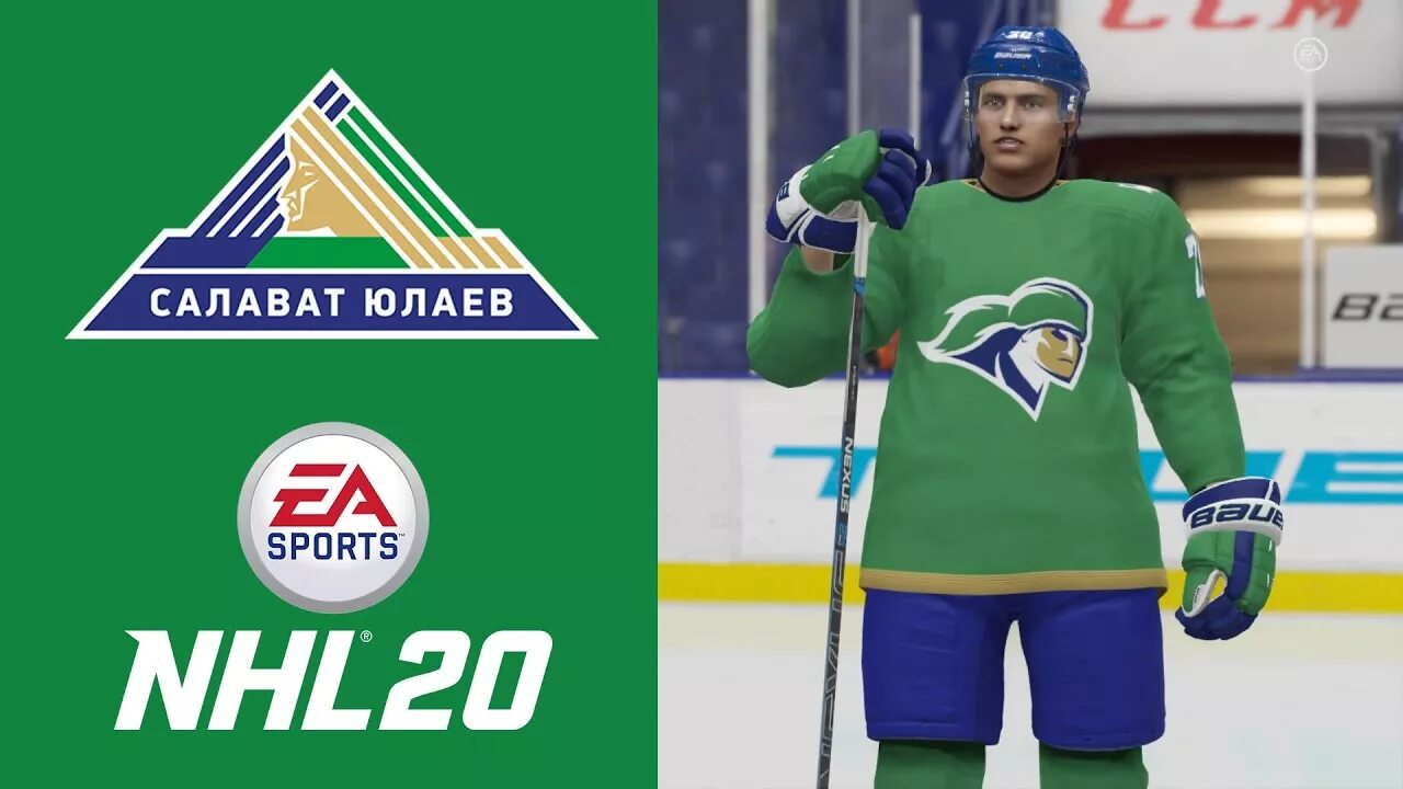 Игры купить салават. NHL 20 Салават Юлаев. Форма Салавата Юлаева. Салават Юлаев обои. Обои хк Салават Юлаев.