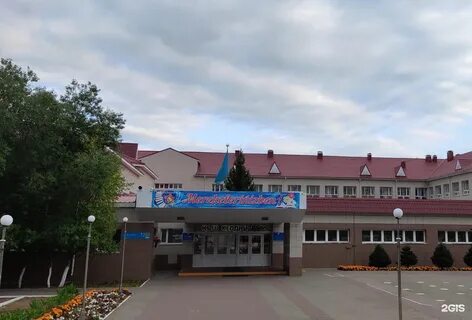 Школа лицей 2 белогорск