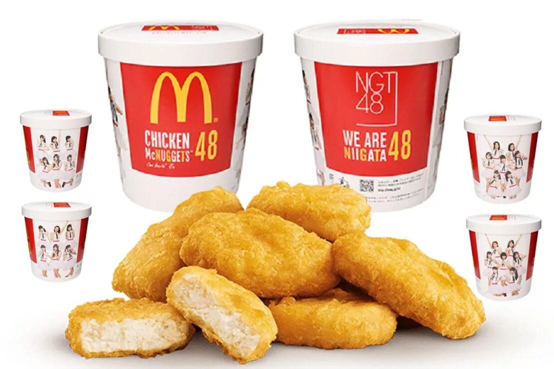 Наггетсы как в макдональдсе. Чикен макнаггетс макдональдс. mcdonald&#039;s наггетсы. чикен наггетсы макдональдс. наггетсы куриные макдональдс.