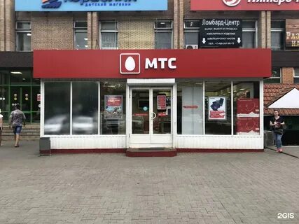 Туполева 20 домодедово