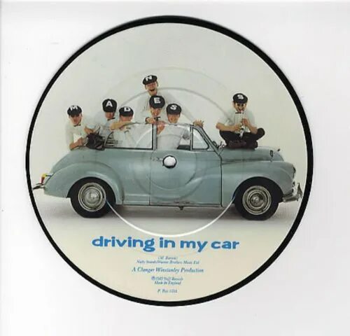 My car сайт. Drive my car. Drive my car poster. Madness диски. Madness Driving in my car.