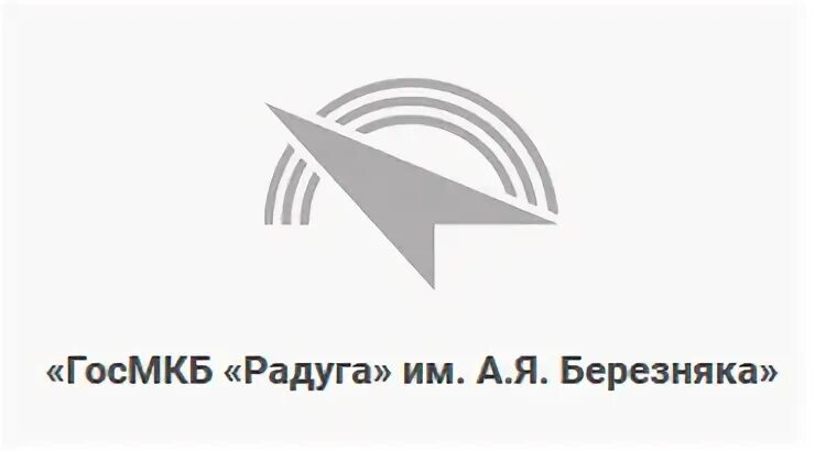 Радуга березняка