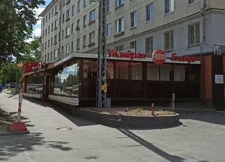 Бары рестораны петрозаводска
