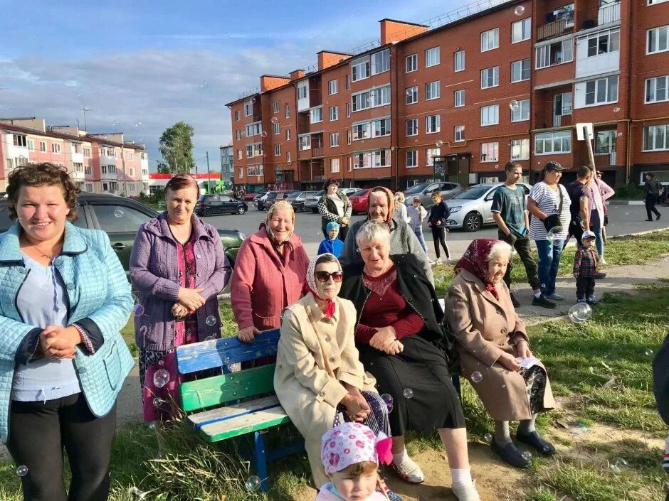 Погода в Кимовске Тульской области. Погода в Кимовске. Ченцовы дворы Тульская область. Кимовск новости. Погода на неделю тул обл