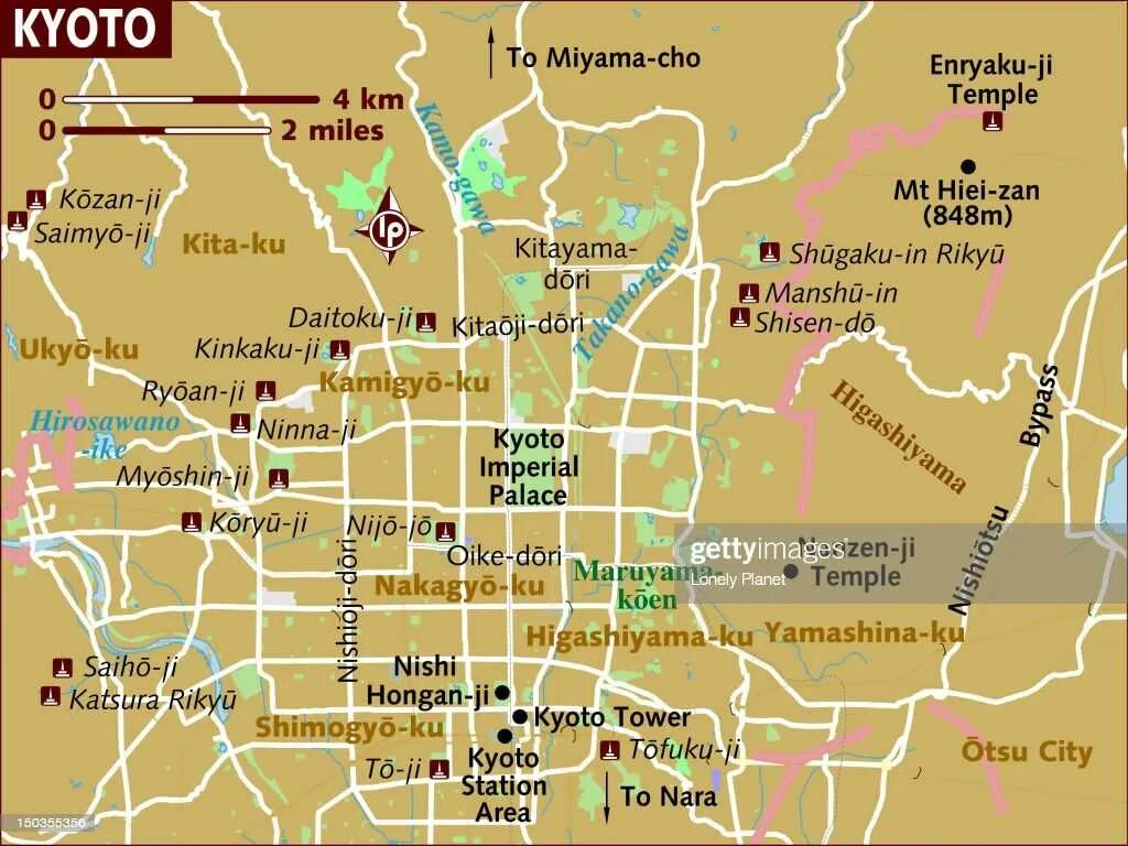 Районы киото. Районы киото. Районы киото. Киото (город в японии). Районы киото.