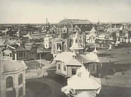 Всероссийская выставка 1896 года