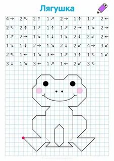 Идеи на тему "Новые поделки" (86) поделки, новые поделки, детские поделки