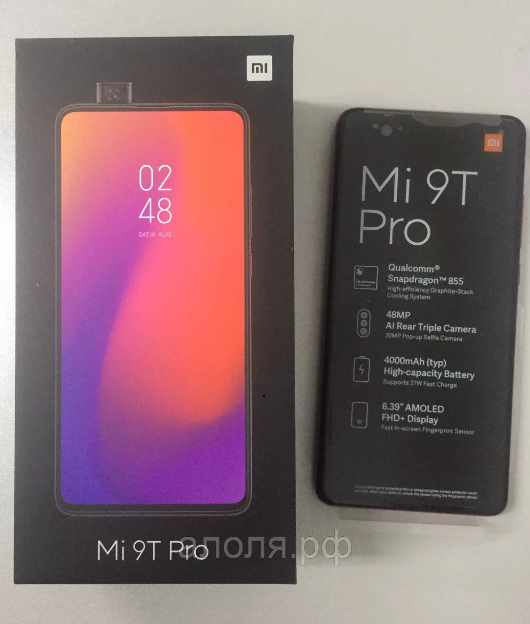 Xiaomi x9 pro