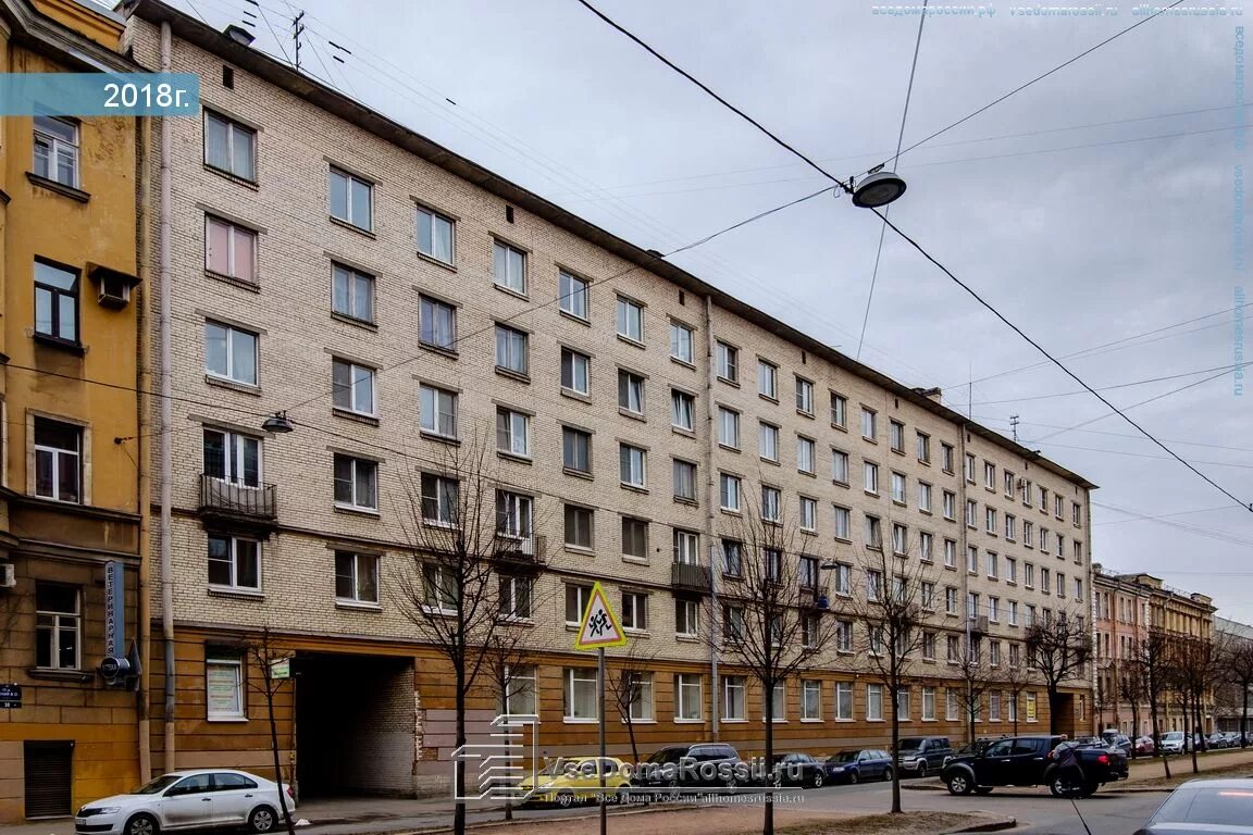 16 линия 17. 17 линия васильевского острова 22. 17 линия 5. 17 линия 5. 17 линия 5.