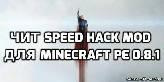 Need for speed 2005 коды. Nfs mw 2005 сохранения. Need for speed payback трейнер. Need for speed 2005 коды. Код на need for speed на ps 4.