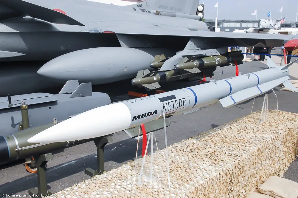 Aasm бомба. Aasm 250. Aasm бомба. Aasm бомба. Aasm 1000.