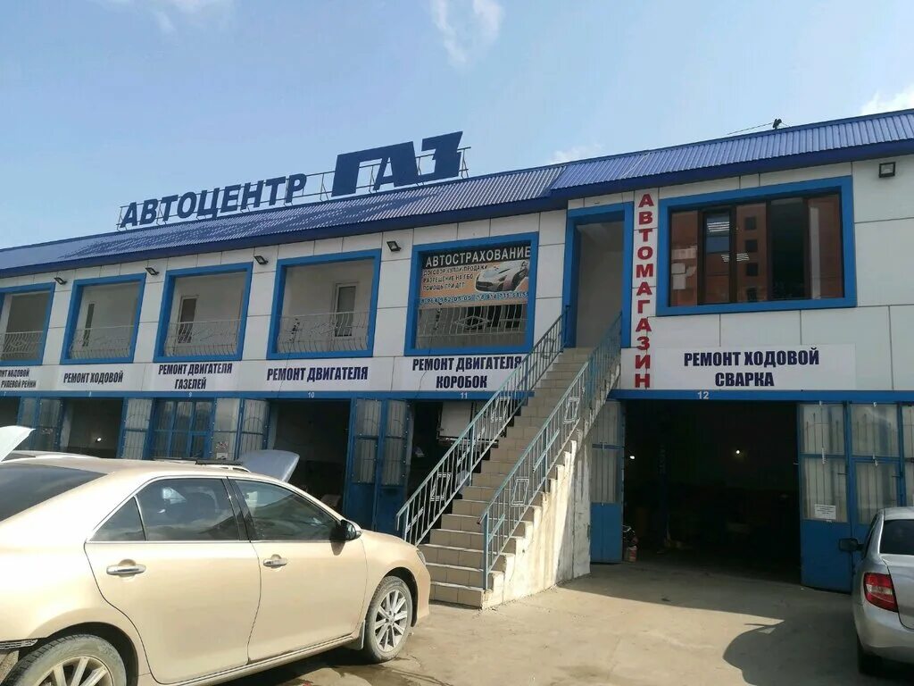 автомагазин запчастей ока. ахметхана султана 3 махачкала. магазин союз махачкала. автомагазины махачкалы телефон. автомагазины махачкалы телефон.