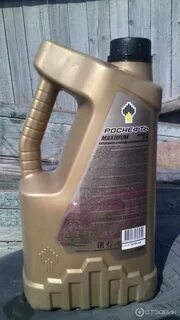 роснефть отзывы