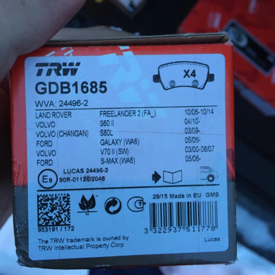 Gdb install. Trw gdb1685dte. trw 1685. gdb1685 колодки тормозные задние trw. trw колодки тормозные gdb3332.
