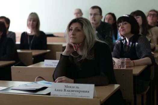 Рэу им плеханова день открытых дверей. Университет имени плеханова в москве. Менеджмент рэу плеханова. Рэу им плеханова москва. Плеханова психология факультет.