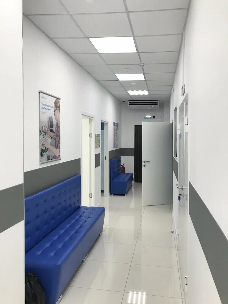 Невролог "Деломедика" - Победы, 3 в Воскресенск - 2024 - отзывы, телефон, запись