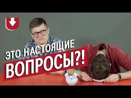 Что отвечать на неприятный вопрос