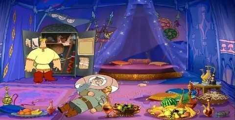Царица игры