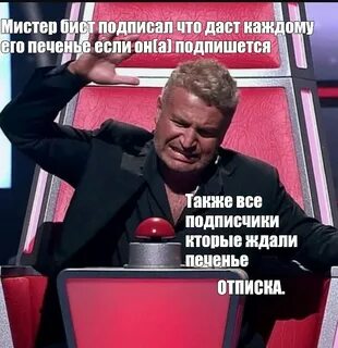 Подпишите также