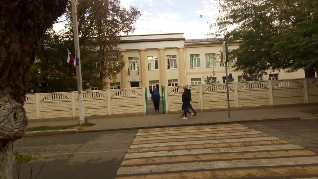 саки 1 школа. город саки школа 6. школа 1 саки. саки школа 1 электронный. город саки школа номер 1.