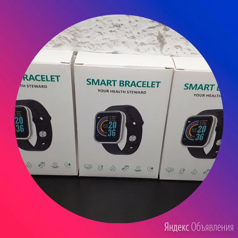 Your health steward инструкция на русском языке. смарт браслет your health steward. Your health steward инструкция на русском языке. смарт-браслет your health steward 116 plus. Winbob id115 plus.