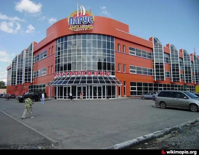 курган торговый дом дома. ул к мяготина 83. , тц «зауральский торговый дом»,. курган торговый дом дома. тц зауральский курган.