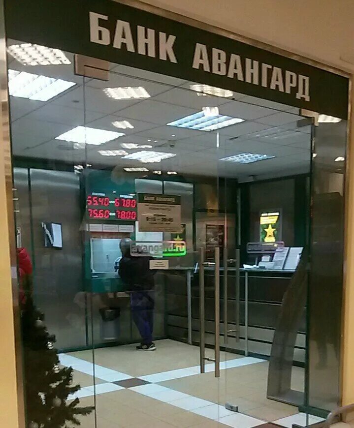 дзержинского 1б волгоград. буферный парк. всеинструменты. площадь дзержинского 1 волгоград. диамант семь звезд волгоград.